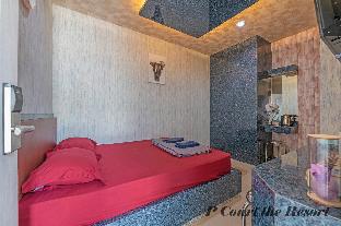 P Court The Resort photo 5