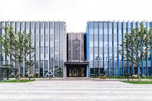 Atour Hotel Industrial Park Dongsha Lake — foto 2